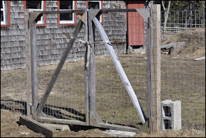 gate
